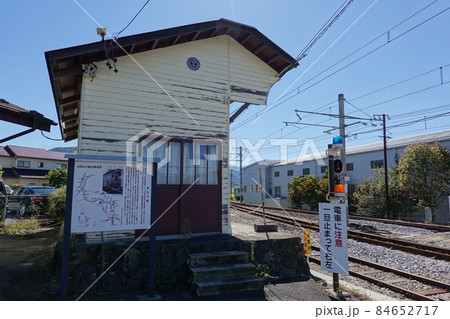 下之郷駅西丸子線ホーム跡(2021年) 下之郷駅西丸子線ホーム跡(2021年) 84652717