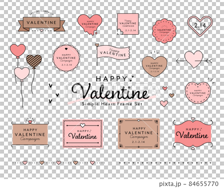 情人節相框套裝心形可愛簡約相框裝飾裝飾設計絲帶 84655770