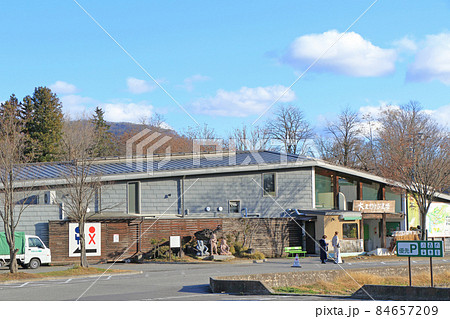 安曇野　大王わさび農場 84657209