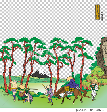 Katsushika Hokusai image Tokaido Hodogaya Bright version with title Square white background 84658632