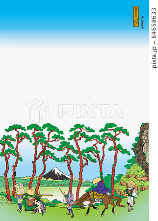 葛飾北斎イメージ東海道程ヶ谷題名入り明るいバージョン縦 84658633