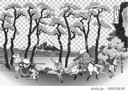 Katsushika Hokusai image Tokaido Hodogaya Black and white white background with title 84658636