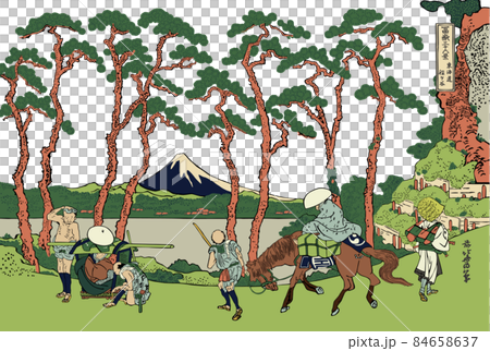 Katsushika Hokusai 圖像 Tokaido Hodogaya 白色背景與標題 Katsushika Hokusai 圖像 Tokaido Hodogaya 白色背景與標題 84658637