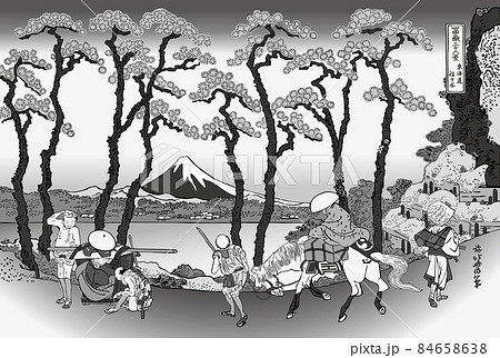 葛飾北斎イメージ東海道程ヶ谷題名入り白黒 葛飾北斎イメージ東海道程ヶ谷題名入り白黒 84658638