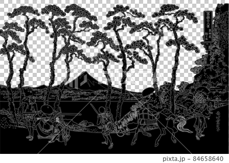 Katsushika Hokusai 圖像東海道 Hodogaya 線反轉白色背景與標題 Katsushika Hokusai 圖像東海道 Hodogaya 線反轉白色背景與標題 84658640