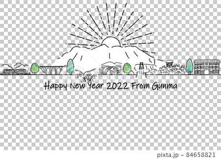 群馬縣旅遊目的地城市景觀 2022 年新年賀卡模板 84658821