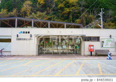 日吉駅/JR西日本山陰本線(京都府南丹市日吉町) 日吉駅/JR西日本山陰本線(京都府南丹市日吉町) 84659601
