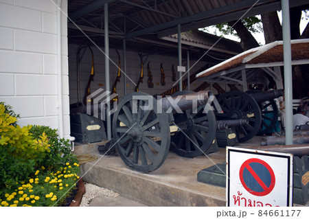 タイの大砲 84661177