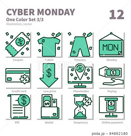 Cyber monday icons set, One Color, vector and illustration set 3 84662180