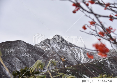 冬の那須連峰 84662581