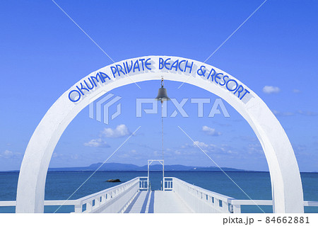 オクマビーチ 沖縄 オクマビーチ 沖縄 84662881