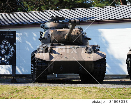 61式戦車(相馬が原駐屯地 展示車両) 61式戦車(相馬が原駐屯地 展示車両) 84663058