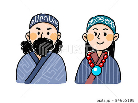 アイヌ イラスト 人物 アイヌ人 ベクターのイラスト素材