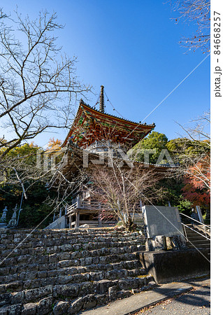 【第8番札所】熊谷寺　多宝塔【四国八十八箇所】 84668257