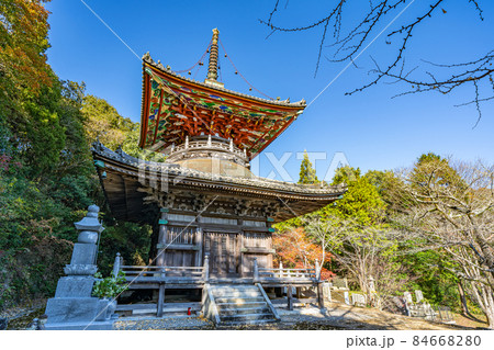 【第8番札所】熊谷寺　多宝塔【四国八十八箇所】 84668280