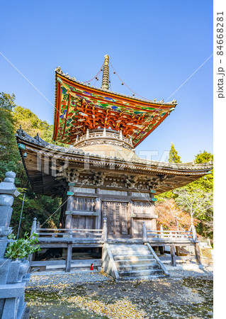 【第8番札所】熊谷寺　多宝塔【四国八十八箇所】 84668281