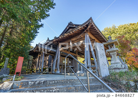 【第8番札所】熊谷寺　大師堂【四国八十八箇所】 84668827