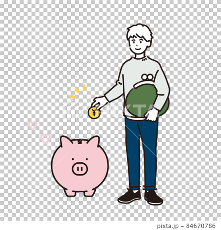 貯金をする男性のイラスト 貯金をする男性のイラスト 84670786