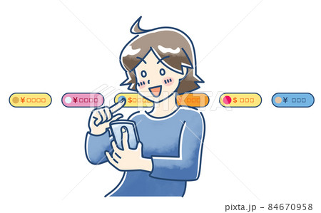 スマホで投げ銭する人 84670958