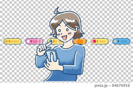 スマホで投げ銭する人 84670958