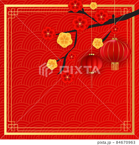 Happy Chinese New Year Holiday Background. Vector Illustration 84670963