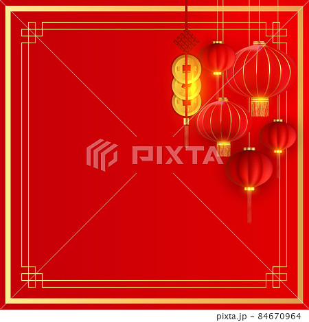 Happy Chinese New Year Holiday Background. Vector Illustration Happy Chinese New Year Holiday Background. Vector Illustration 84670964