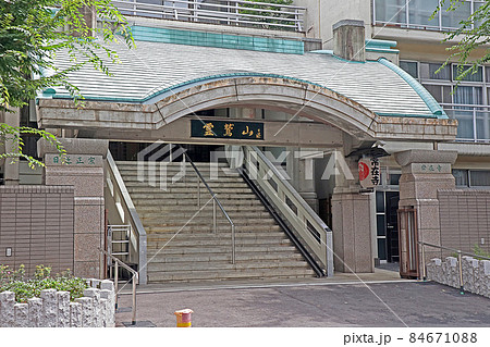 常在寺(豊島) 常在寺(豊島) 84671088