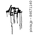 Deep calligraphy words. Squeezer marker hand writings with drops. Smudges letters. Graffiti based lettering.  84671140
