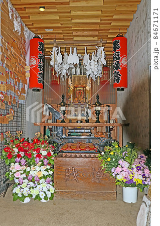 仙行寺（豊島） 84671171