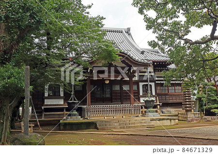 本立治（豊島） 84671329