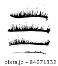 Squirted graffiti lines. Abstract shapes for calligraphy brushes. Vector illustration. Syringe way 84671332