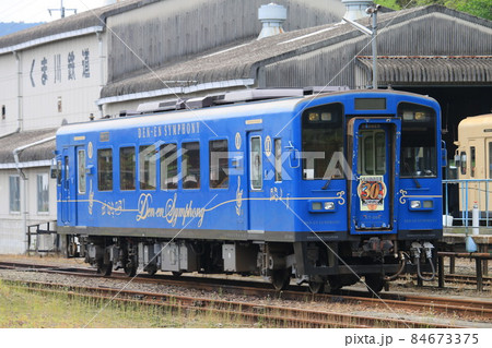 くま川鉄道 KT-500形 くま川鉄道 KT-500形 84673375