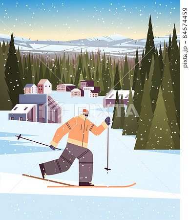 skier man sliding down sportsman skiing doing activities winter vacation concept snowfall landscape background skier man sliding down sportsman skiing doing activities winter vacation concept snowfall landscape background 84674459
