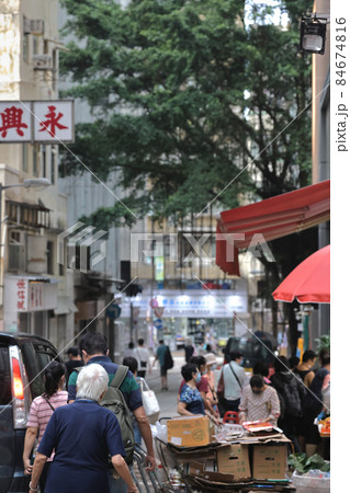 the Street Scene in Sai Ying Pun, Hong Kong 5 Nov 2021 the Street Scene in Sai Ying Pun, Hong Kong 5 Nov 2021 84674816
