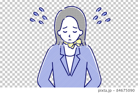 謝るコンシェルジュ 謝るコンシェルジュ 84675090