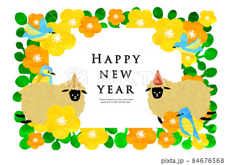 27年 未年 年賀状テンプレートのイラスト素材 27年 未年 年賀状テンプレートのイラスト素材