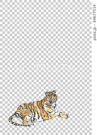 Sitting color large vertical Sitting color large vertical 84677514