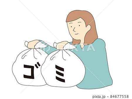 ゴミ袋を持つ女性 84677558
