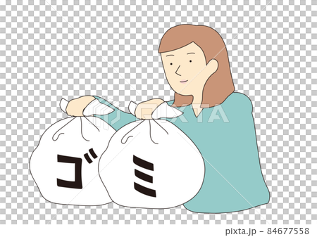 ゴミ袋を持つ女性 84677558