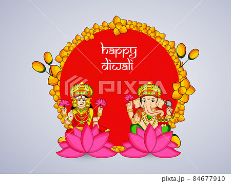 illustration of hindu festival Diwali 84677910