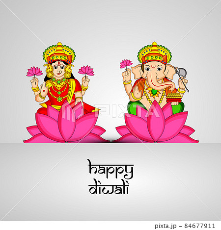 illustration of hindu festival Diwali 84677911