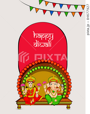 illustration of hindu festival Diwali illustration of hindu festival Diwali 84677927