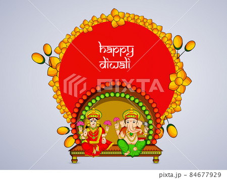 illustration of hindu festival Diwali 84677929