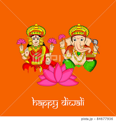 illustration of hindu festival Diwali 84677936