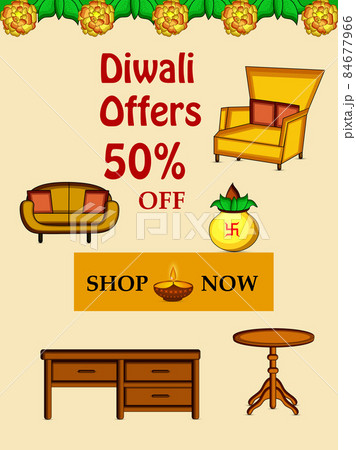 illustration of hindu festival Diwali 84677966