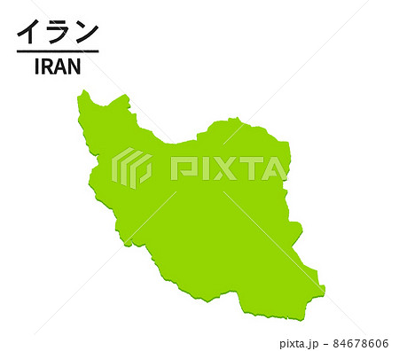 イランのイラスト 84678606