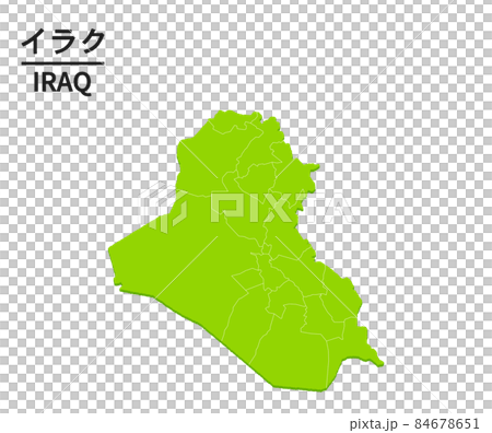 イラクの世界地図イラスト 84678651