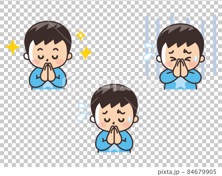 手を合わせる男の子 合掌 いただきます ごめんなさいのイラスト素材