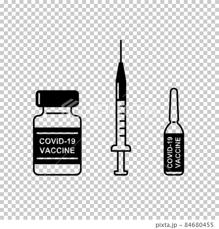 注射器和安瓿瓶的插圖 84680455