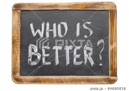 who is better frame 84680858